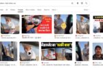 Jaisalmer Viral Video Car: The Internet Sensation Explained