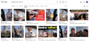 Jaisalmer Viral Video Car: The Internet Sensation Explained