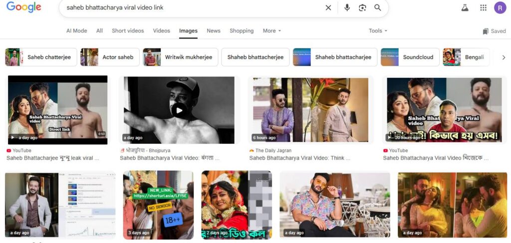 Saheb Bhattacharya Viral Video Link जानिए इस वायरल वीडियो की सच्चाई!